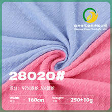 250gᘿ�����Ứ���� ���ë���Ứ�� �ﶬ����ë�����b����