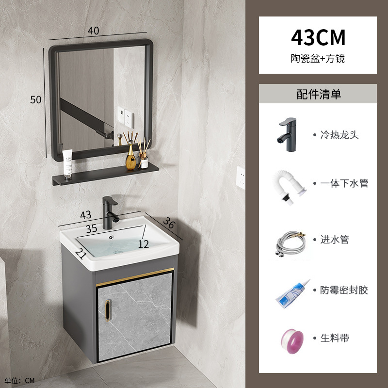 43 gabinete de cerámica + espejo cuadrado