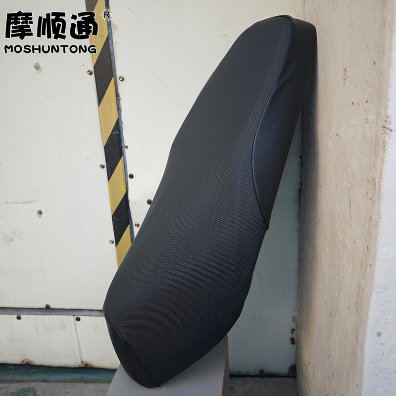 Suitable for Xin Da Zhou Honda Ns125D Motorcycle, Thickened Leather Waterproof Seat Cover, Sun Protection, Anti-Slip, Full-Cover Seat Cover