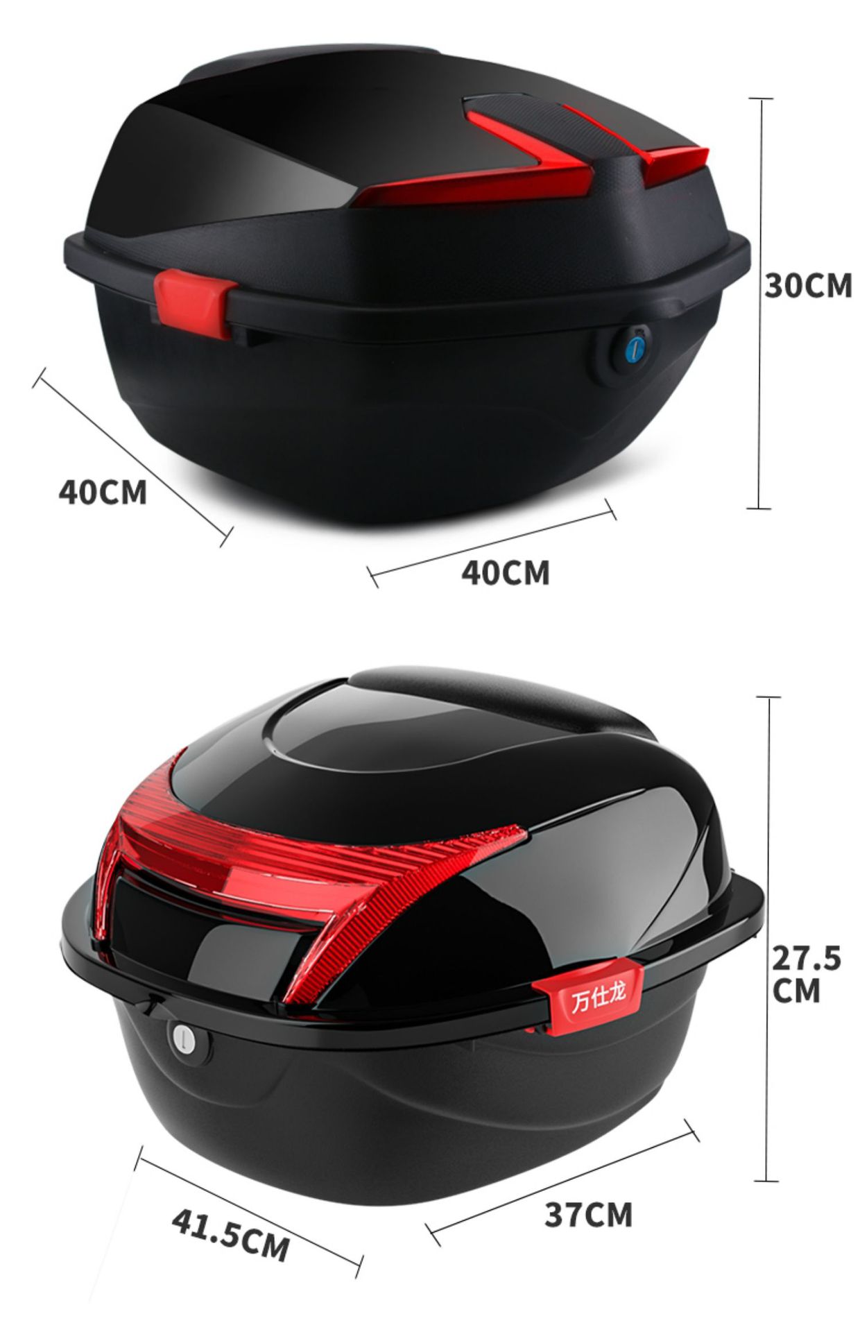 Suitable for Motorcycle Trunk Large Capacity Non-Aluminum Alloy Tail Box Pedal Electric Vehicle Rear Trunk Large Universal