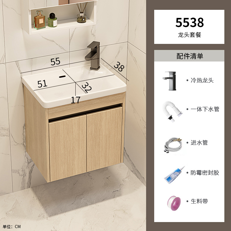 Mini hogar de color tronco ultra estrecho tipo pared tipo gabinete de baño combinado lavabo de cerámica profundizar lavabo de baño