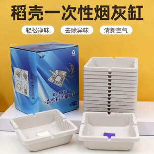 �¿�һ���ԾW�ɟ��Ҹ׷��w��ϴ����һ���ԟ��Ҹ���矟��ζ�矟ɳ