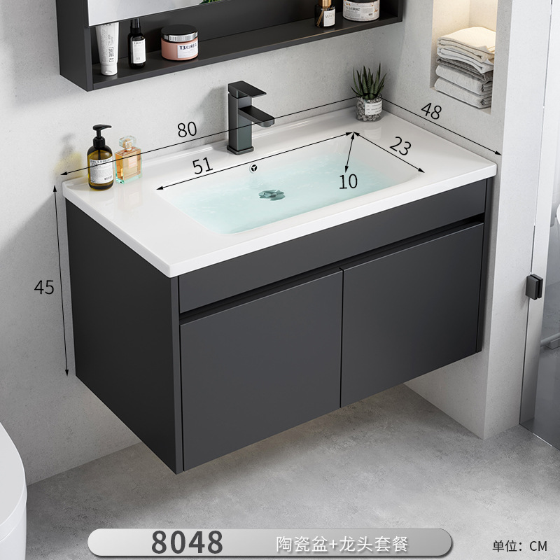 Gabinete de baño de aluminio moderno espacio combinado lavabo lava
