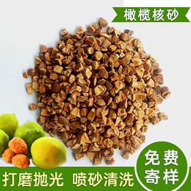 活性炭;滤料;活性氧化铝