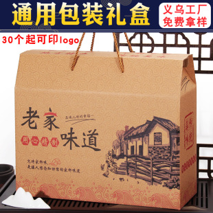 �������خa���b����؛�Y�пպ���ͨ�����c�Dζ��ʳ�r�aƷ���l����