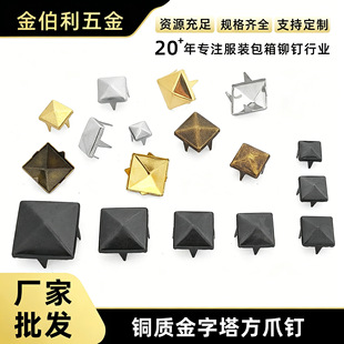 DIY�Tᔷ�צ�4-15MM�������ķ�צ� Ь���·�ͨ����� ��צ�T�