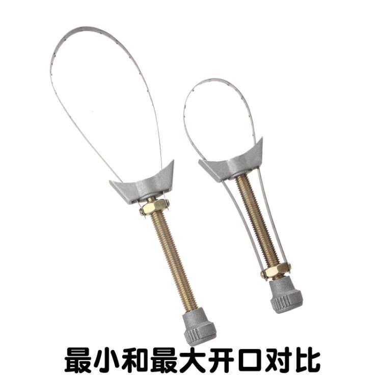 元宝式オイルフィルターレンチ交換機オイル分解ツール調整式自動車オイル鋼帯レンチ|undefined