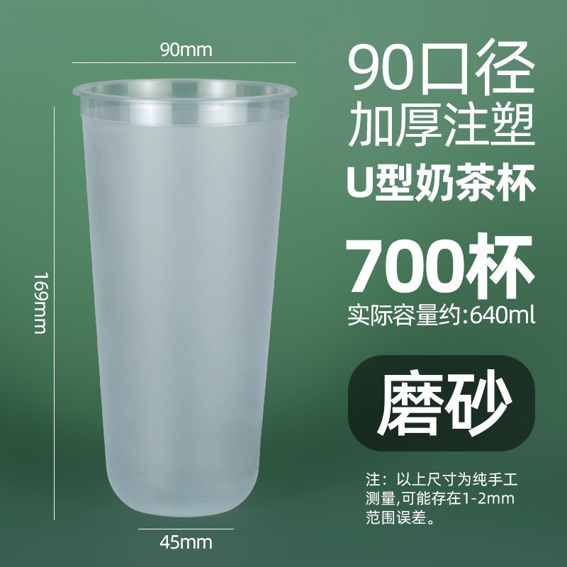 90ھ̲豭һ͸ĥɰPPעܱ