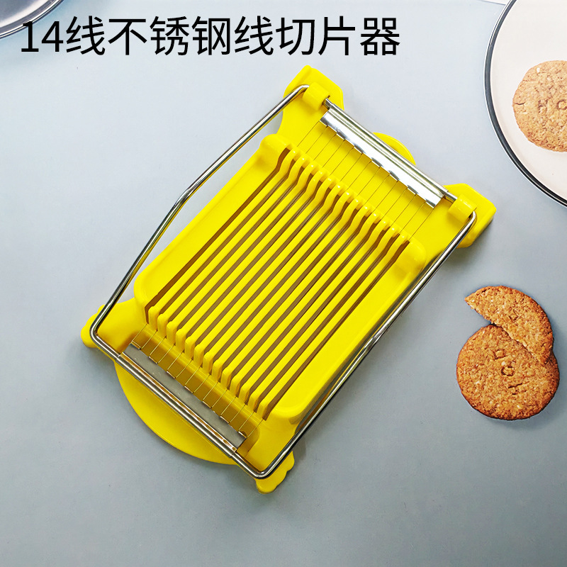 14线熟土豆切片器切蛋器切午餐肉加强切线切火腿片晒土豆干片工具