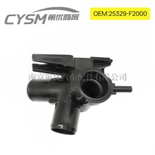 25329-F2000�m��춬F����܇�������w ˮ���ˮ��עˮ����ͨ��