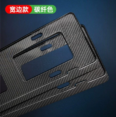 License plate holder/license plate holder Magnesium Aluminum Alloy Thickeneded Borderless License - blue-brand-edgeless-carbon-fiber-color