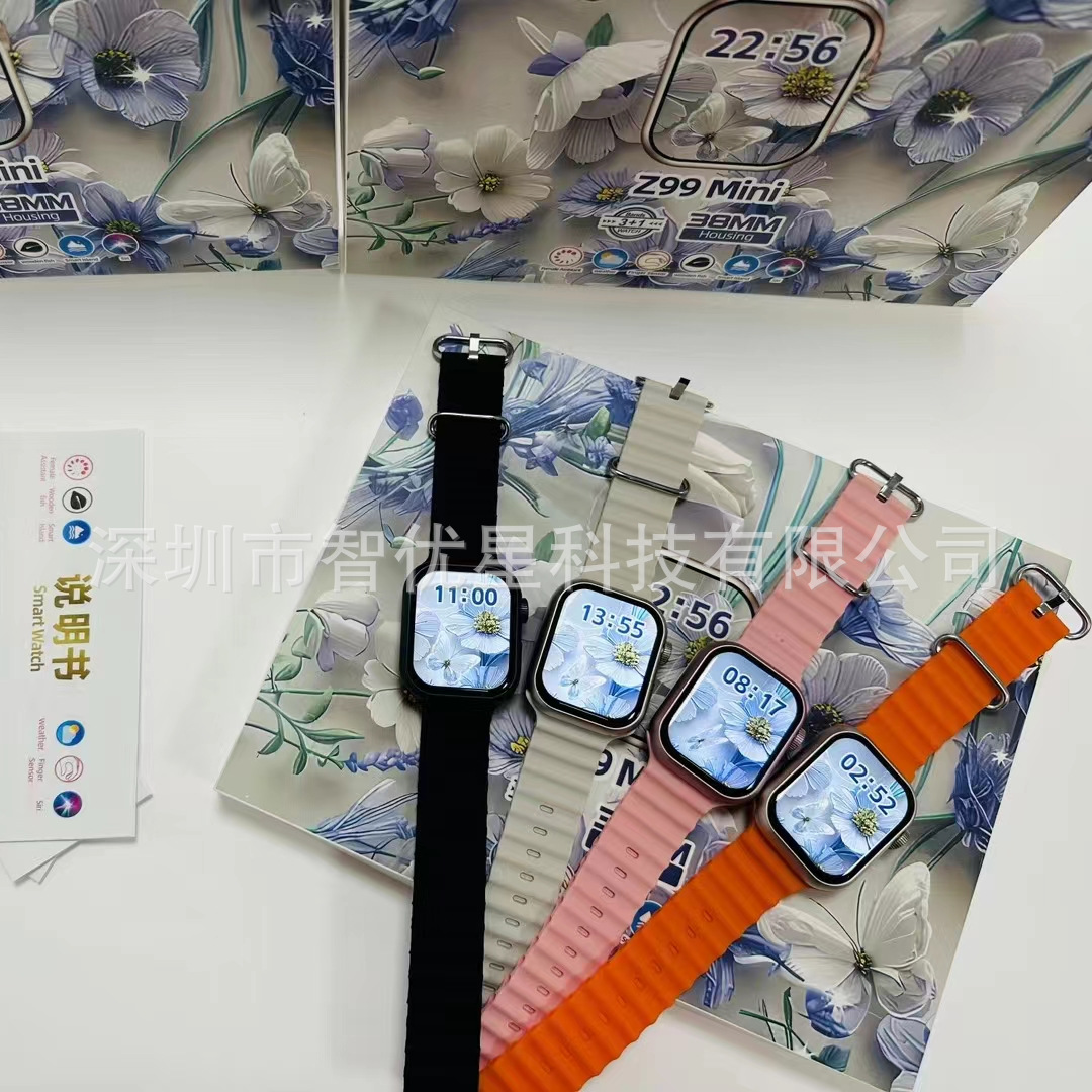Cross-Border Popular Z99 Mini Smart Watch 1.75Inch Bluetooth Call Voice Assistant Women's Mini Set