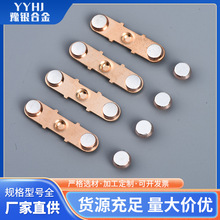 批发定制 万能断路器接触器合金复合触点银触点交流触点