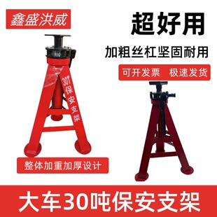 30T����֧�� ǧ��픴�܇ �Q̥�S��܇���R�� 30��피ܳ��ز�ж݆̥
