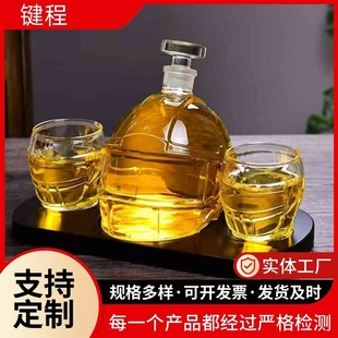 High Borosilicate Whiskey Glass, Uniquely Shaped Bottle in Helmet Design, Craft Wine Bottle, Cross-Border Hot-Selling Large-Capacity Wine Container