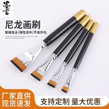 ��ˇ��������ˢ����ˢ�L��ˢ�ͮ�����ľ��ëˢ���h����ˢ���g��ˢ