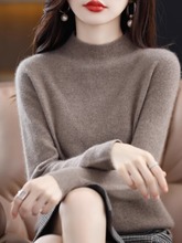 特价清仓加厚羊绒衫女半高领秋冬短款内搭毛衣纯色羊毛针织打底衫