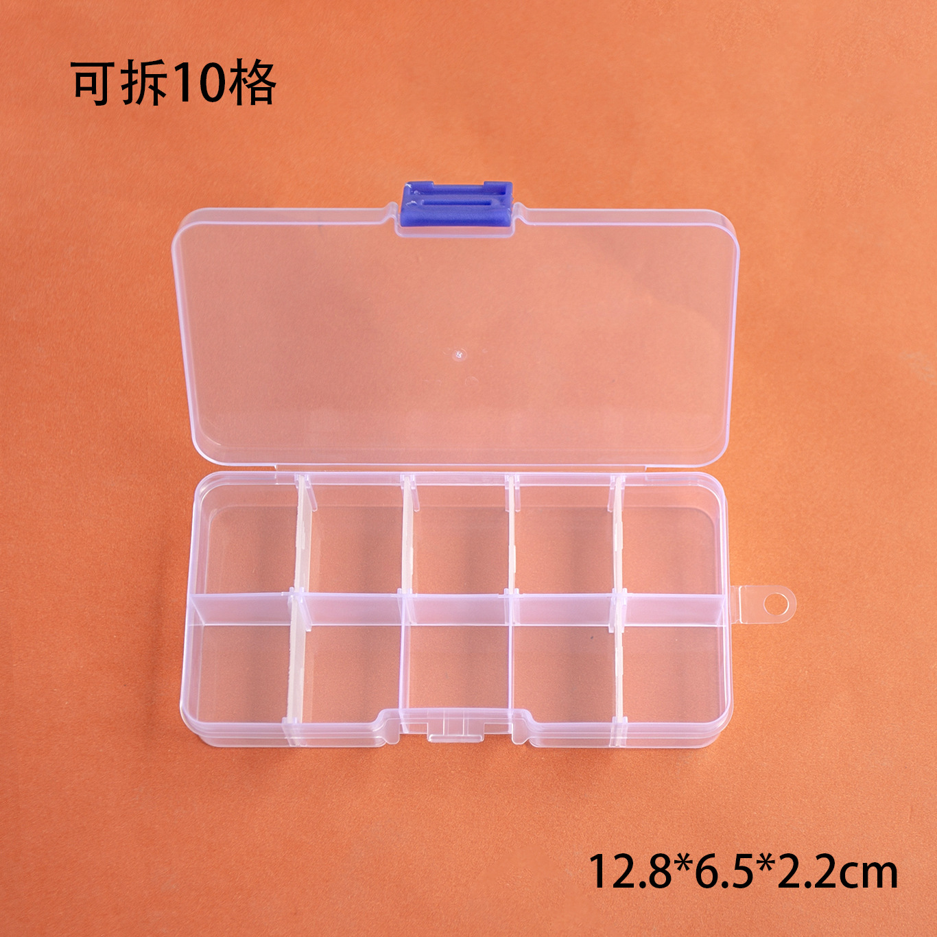 10-Grids Plastic Box Storage Box with Removable Covered Jewelry Storage Box Accessories Manicure Tools Jewelry Box