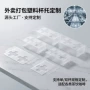 一次性单双外卖打包杯托