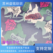 �����Iӡ����늽z���Ϲ��b���o�����