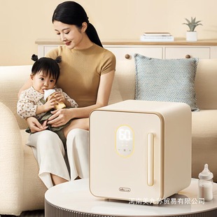 Bear Baby Bottle Disinfection Cabinet with Drying Two-in-One Machine Ultraviolet Light Cube ZTD25-B23D5