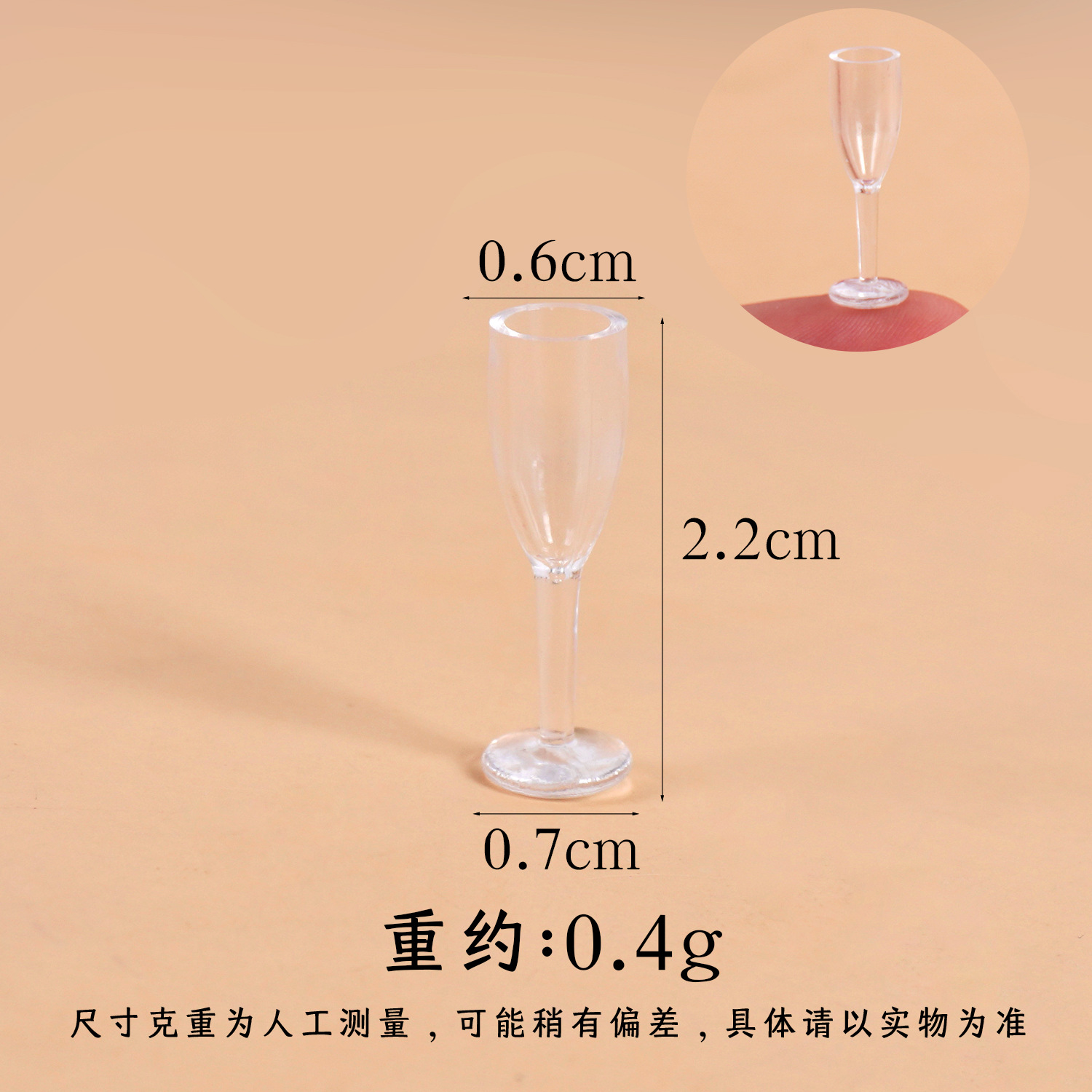 1: 12 Mini taza de vino tinto taza de agua taza de pie alto Dollhouse casa de muñecas comida en miniatura jugar juguetes de taza pequeña