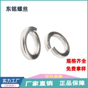 M2M3M4-M36�S�N316���P�GB93���| ��׼A�����P䓏��ɉ|Ȧ ���l