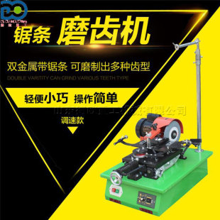 ���X�Ό�܉�_�X�C Ӳ�|�Ͻ���䏗lĥ�X�C С�ͼҾ߼�ľ����ĥ�O��