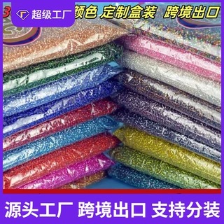 定制450g小米珠散珠diy十字绣串珠的材料2/3/4mm珠子玻璃米珠论斤