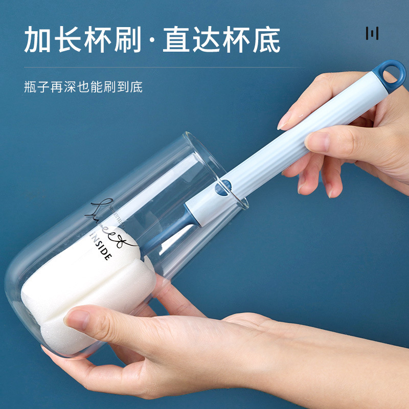 Hangable Cup Brush Sponge Brush Removable Cleaning Brush Household Long Handle Milk Bottle Brush Thermos Cleaning Cup Brush