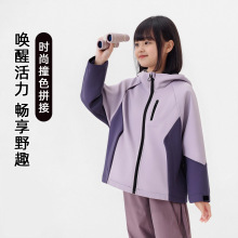 儿童冲锋衣防风防水防寒秋冬加绒加厚保暖男童女童宝宝外套特卖