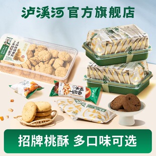 [���x3��37.5Ԫ] �oϪ��������������黨偰����e��ʳ���c��