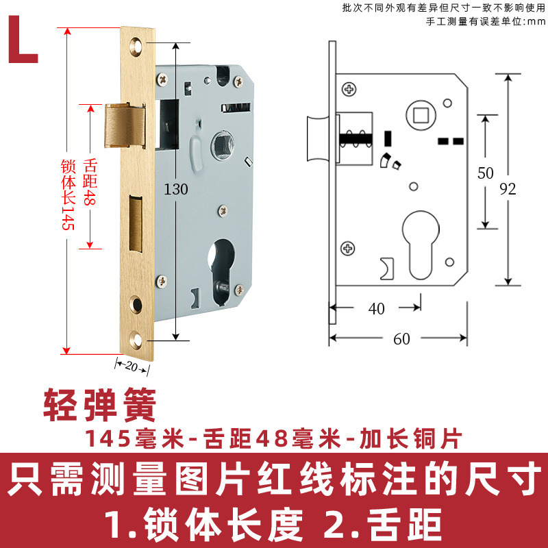 Acero inoxidable pequeño 50 cojinete cerradura cuerpo interior dormitorio puerta de madera manija cerradura grande 58 mudo accesorios del hogar cerradura cilindro cerradura cuerpo