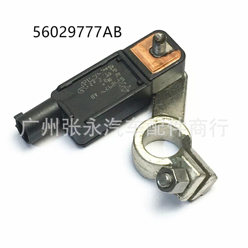 Suitable for Challenger Dodge Jeep Car Parts Battery Temperature Sensor 56029777Ab Aa