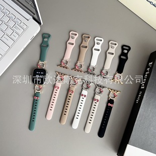 Suitable for Apple Small Waist Cut Out Hello Kitty Silicone Apple Watches10/9/8/Se/7/6/54