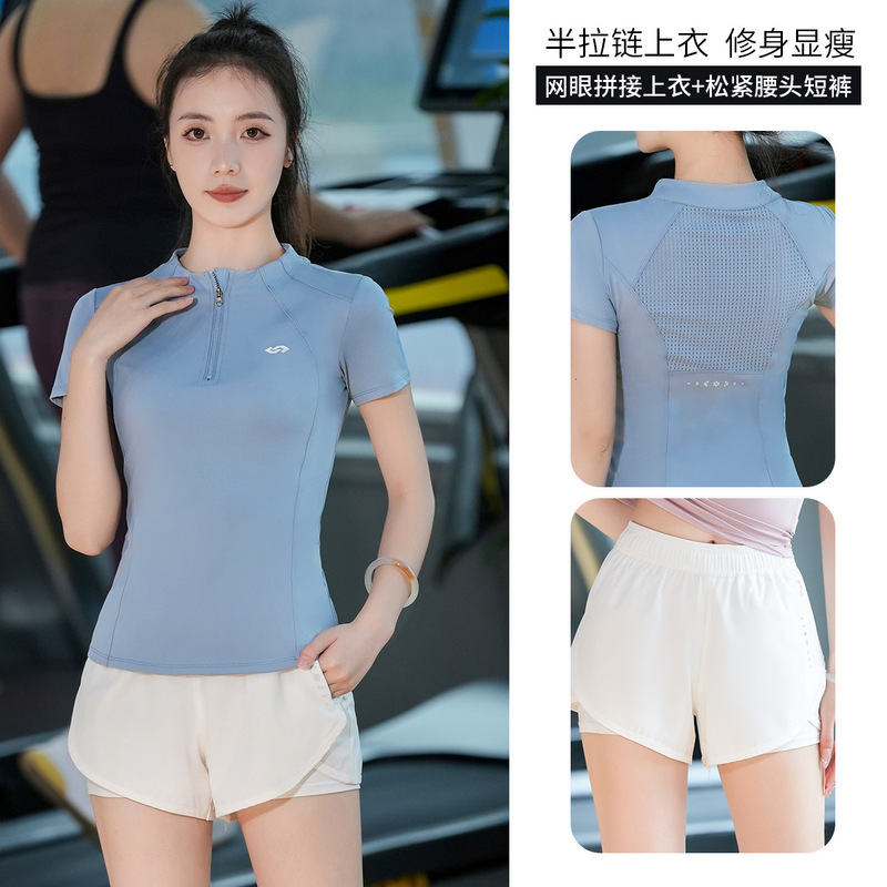 スポーツ上着女性夏速乾プロマラソン朝走スポーツスーツファッション半ファスナーネット赤トレーニング服|undefined