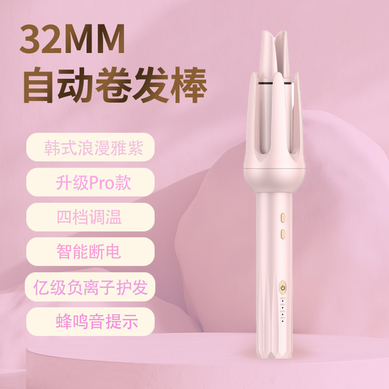 ヘアアイロン、スプリント、ビッグウェーブ、スリーインワン全自動ヘアアイロン、電動回転エッグロールスティック、マイナスイオンストレートヘアコーム|undefined