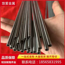 镍合金