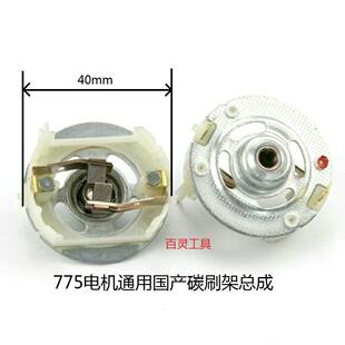 775̼ˢ�ˢ�� 750늙C늄��ݽz����18v21v24 v25v늰���ͨ�����