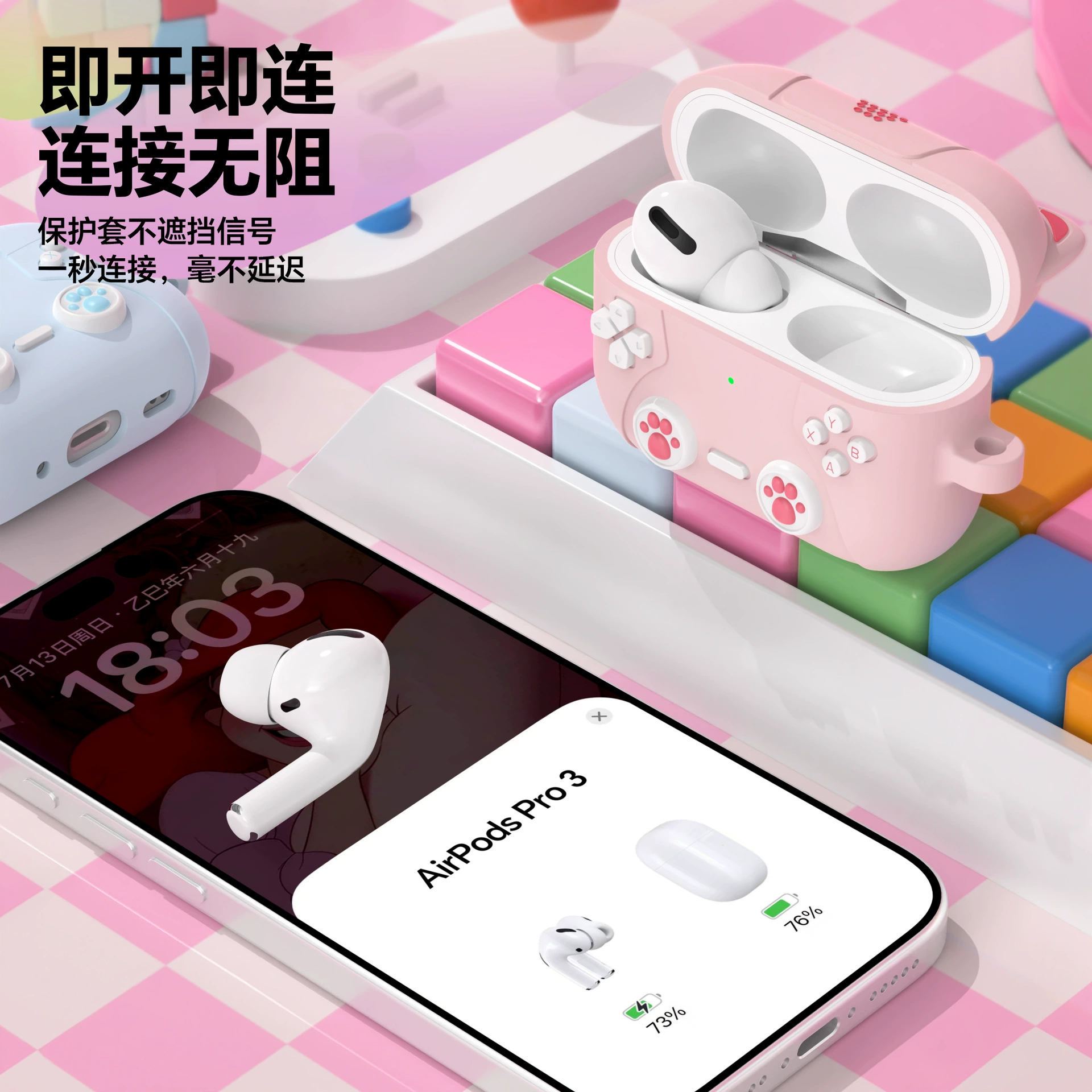 Подходит для наушников AirPods Pro 3 чехол для наушников Apple милый кот силиконовый мягкий корпус защитный чехол для AirPods Pro 3