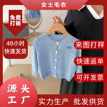 ����ë��D��Ӄ�ͯ��ͨᘿ���ͨ�U�ձ�������Ůͬ��ᘿ��ӹ�