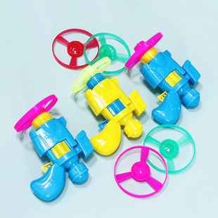 Stall supply flying bamboo dragonfly flying saucer gun flying disc with flash gyro outdoor aircraft children's toys wholesale