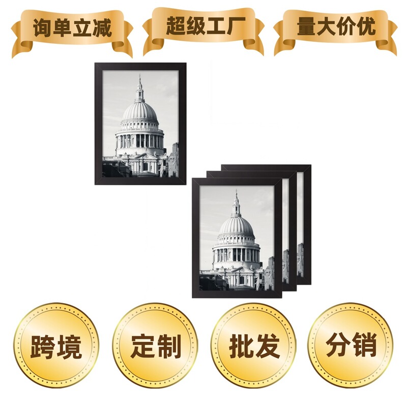 Cross-Border Hot-Selling Simple Photo Frame Wall Hanging and Tabletop Display 6inch 8inch-Piece Set Travel Photo Display Frame Photo Wall Combination Cross-Border Hot-Selling Simple Photo Frame Wall Hanging and Tabletop Display 6inch 8inch-Piece Set Travel Photo Display Frame Photo Wall Combination