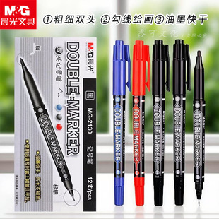 Ʒ��MG2130�p�^ӛ̖�PС�p�^�����P��������L���R�˹P���f��ӛ�P