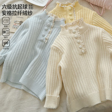 ����������Ůͯ�����¿����ë�¾���ᘿ����nϵ�ﶬ�b��ů������