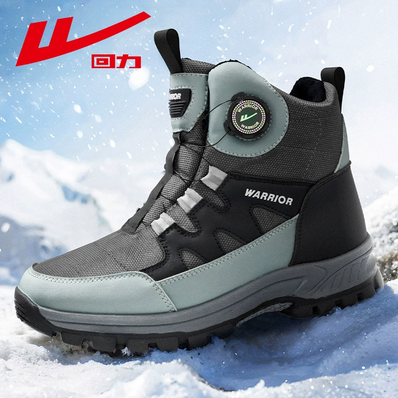 warrior/回力 Winter warm footwear, high boots platform