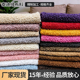 �F؛̩�Ͻq���� �����qС�w�����qȦȦ�q���bЬñ��ߌ�������