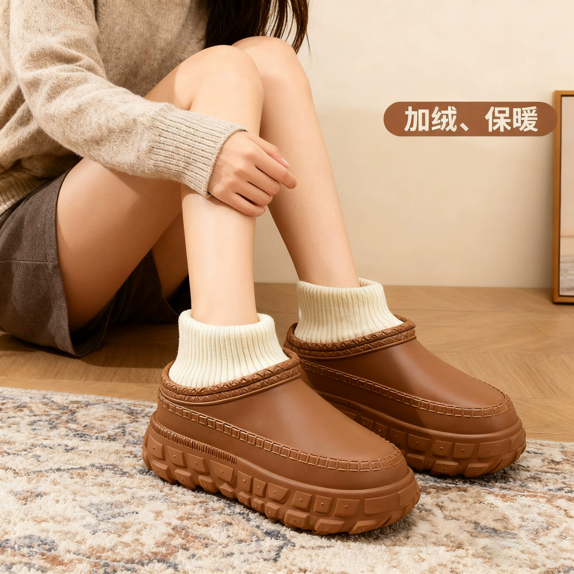 Цельные хлопковые тапочки с флисовой подкладкой, на толстой подошве, увеличивающие рост, износостойкие, теплые, подходят для ношения на улице, утолщенные, с хлопковым наполнителем, нескользящие, водонепроницаемые.