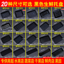 һ���������бP��ɫ�L����ˮ���߲˰��b�бP���r�i�����а��b��