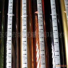 ������ϵ�РC�� �ձ��C�𼈠CӡĤ �ձ�NAKAI�ձ��о�늻��X�C